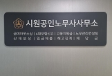 전문가 사진
