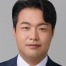 전문가 사진
