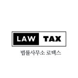 전문가 사진