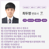 전문가 프로필 이미지
