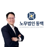 전문가 프로필 이미지